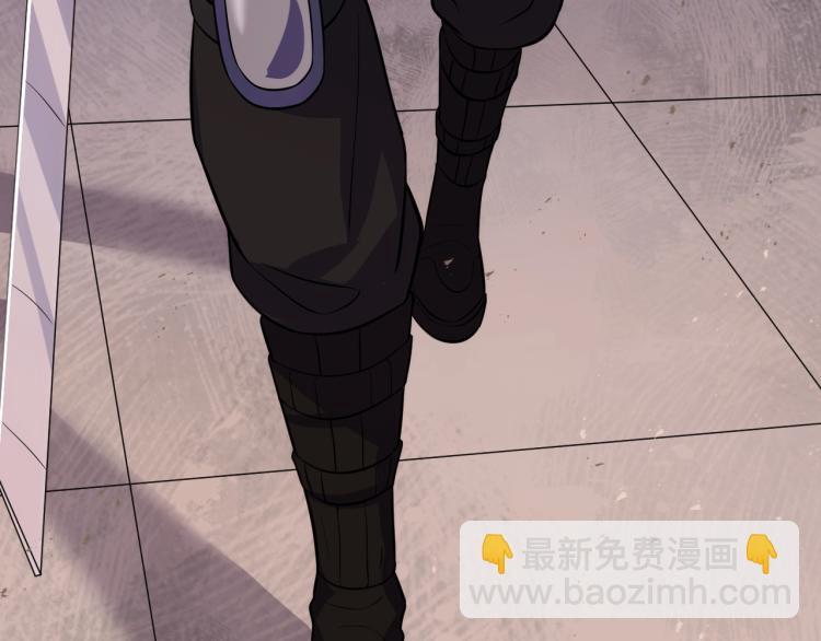 第1话 游戏大佬变废柴？105