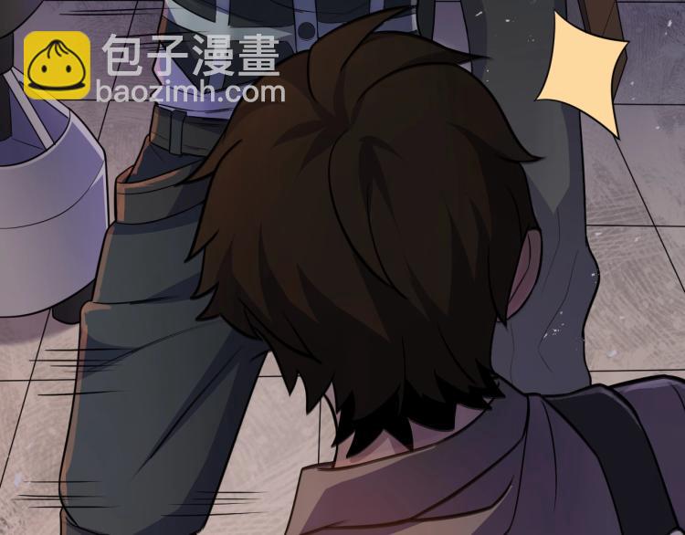 第1话 游戏大佬变废柴？111