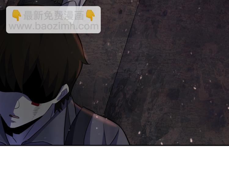第1话 游戏大佬变废柴？125