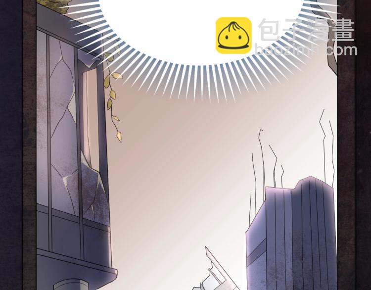 第1话 游戏大佬变废柴？127