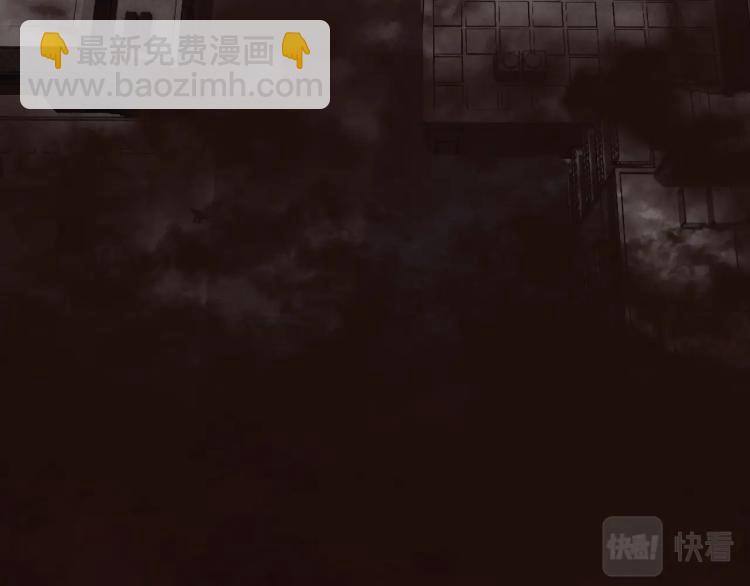 第1话 游戏大佬变废柴？137