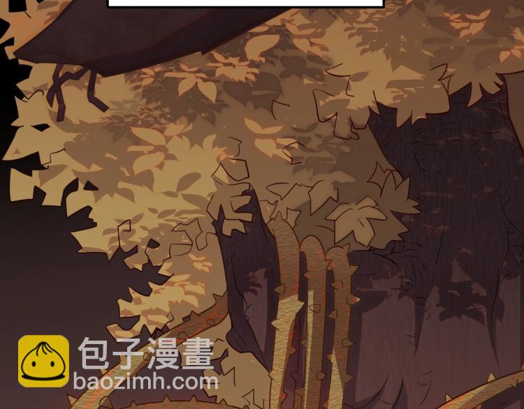 第1话 游戏大佬变废柴？142
