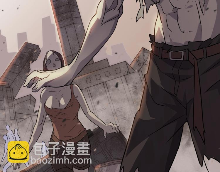 第1话 游戏大佬变废柴？146