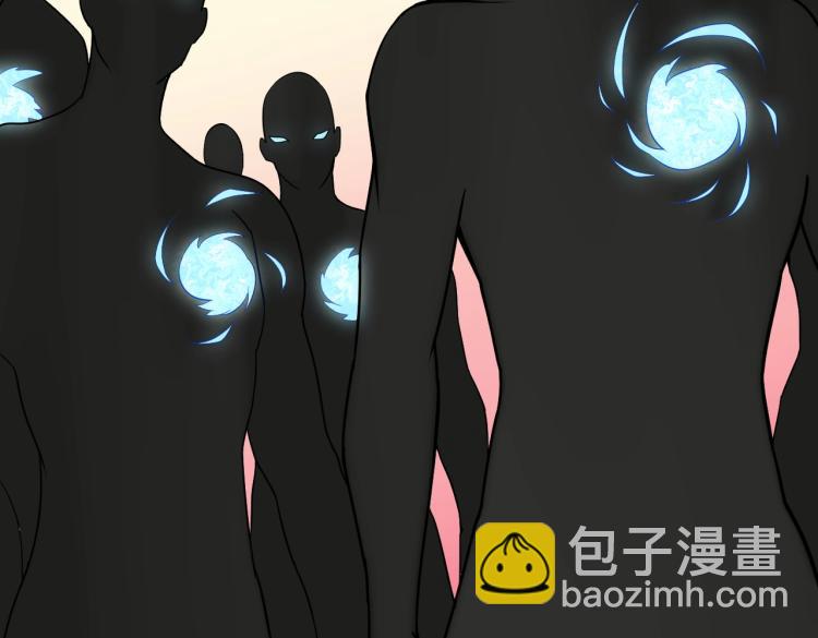 第1话 游戏大佬变废柴？149
