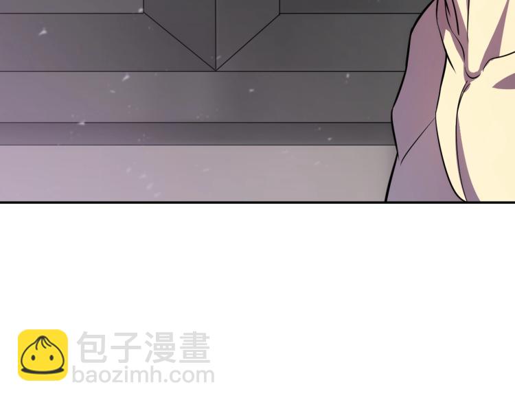 第1话 游戏大佬变废柴？169