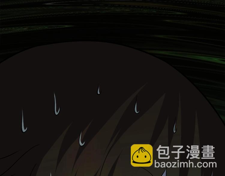 第1话 游戏大佬变废柴？194