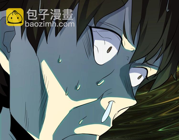 第1话 游戏大佬变废柴？195