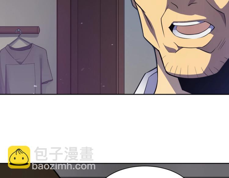 第1话 游戏大佬变废柴？202