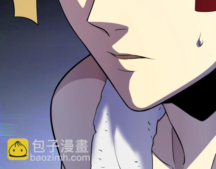 第1话 游戏大佬变废柴？209