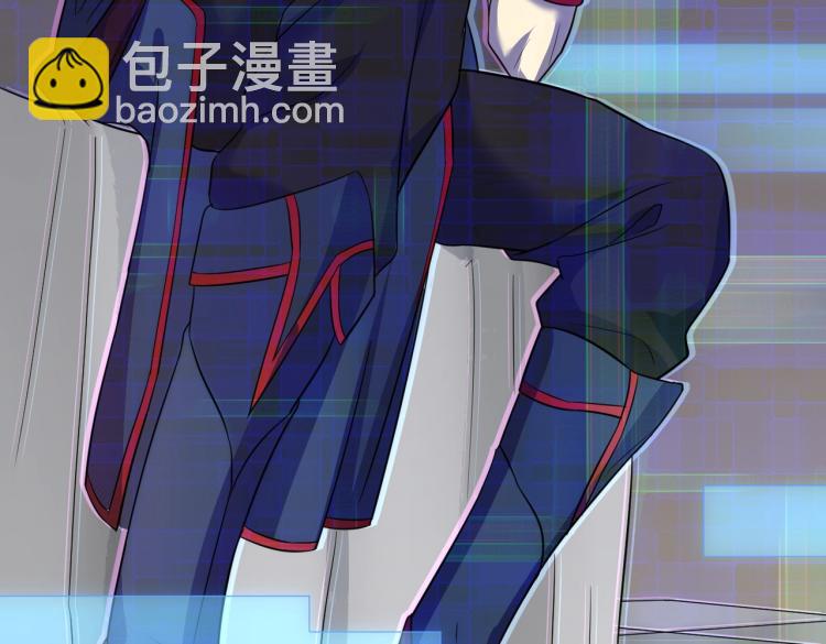 第1话 游戏大佬变废柴？219