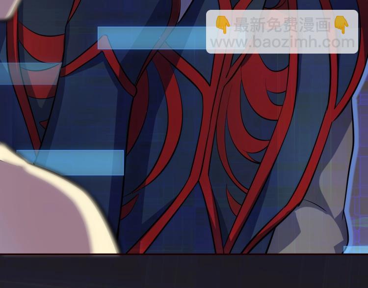 第1话 游戏大佬变废柴？224
