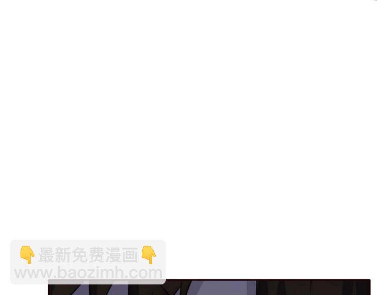 第1话 游戏大佬变废柴？229