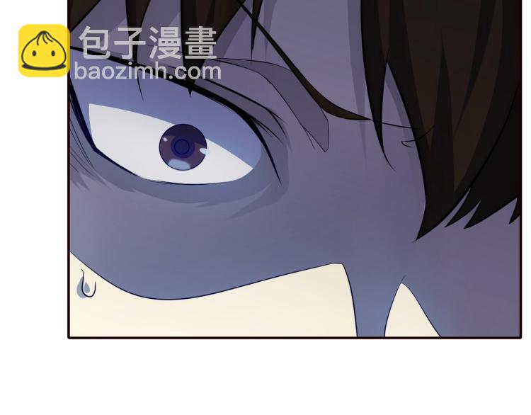 第1话 游戏大佬变废柴？230