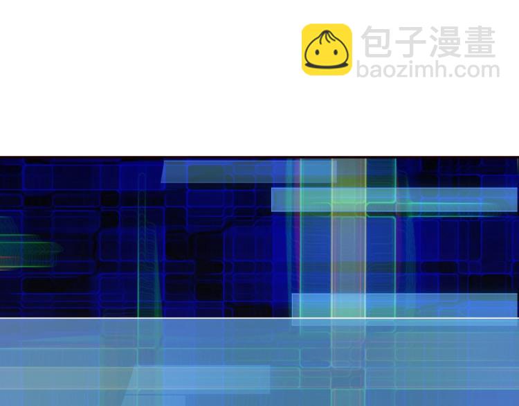 第1话 游戏大佬变废柴？231