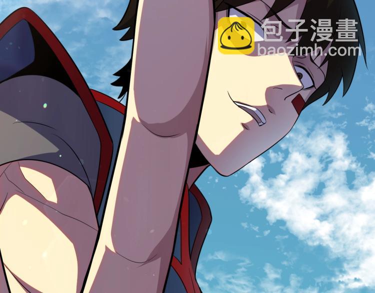 第1话 游戏大佬变废柴？30