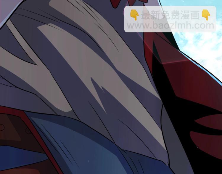第1话 游戏大佬变废柴？32