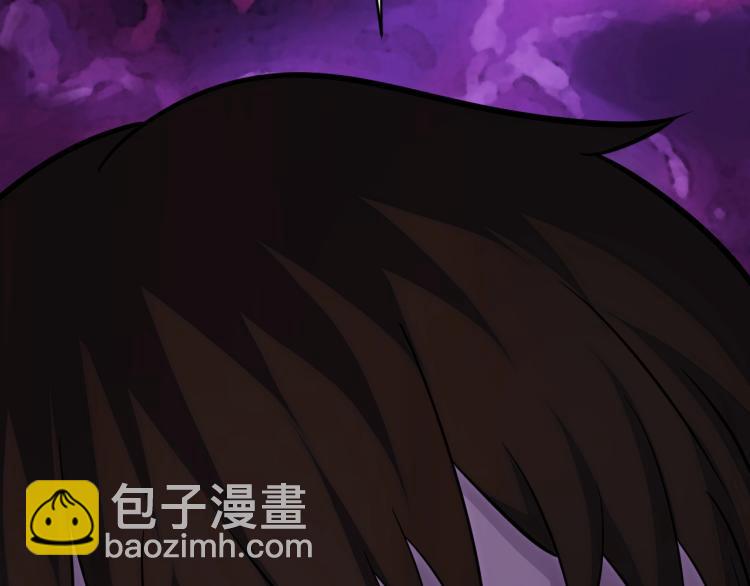 第1话 游戏大佬变废柴？43