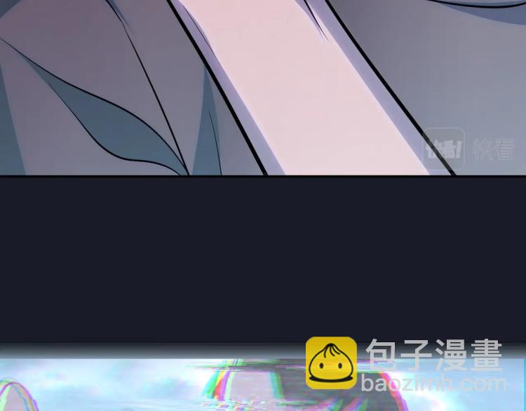 第1话 游戏大佬变废柴？50