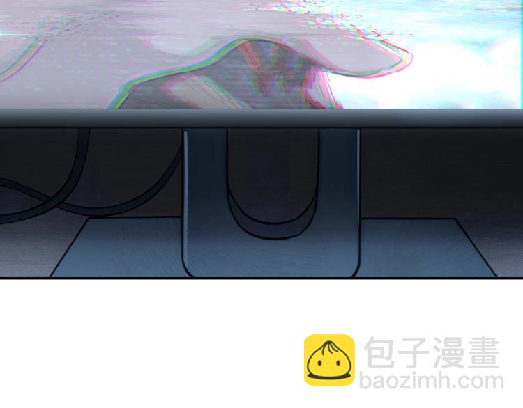 第1话 游戏大佬变废柴？52