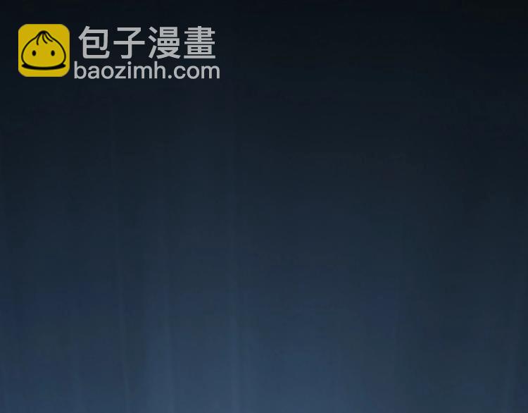 第1话 游戏大佬变废柴？67