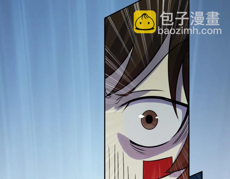 第1话 游戏大佬变废柴？69