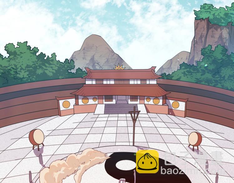 第1话 游戏大佬变废柴？8