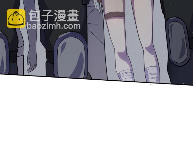 第1话 游戏大佬变废柴？82