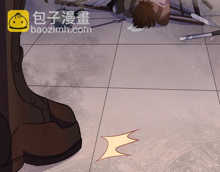 第1话 游戏大佬变废柴？85