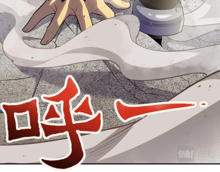 第2话 我有特殊的升级方式103