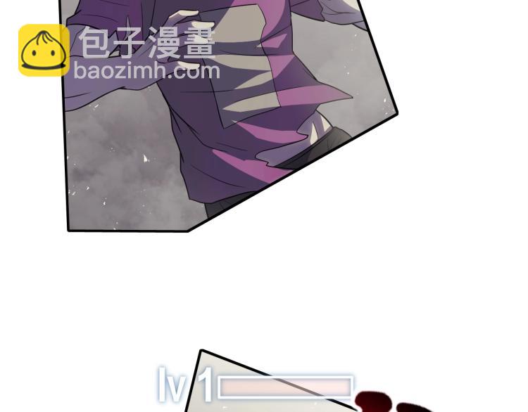 第2话 我有特殊的升级方式145