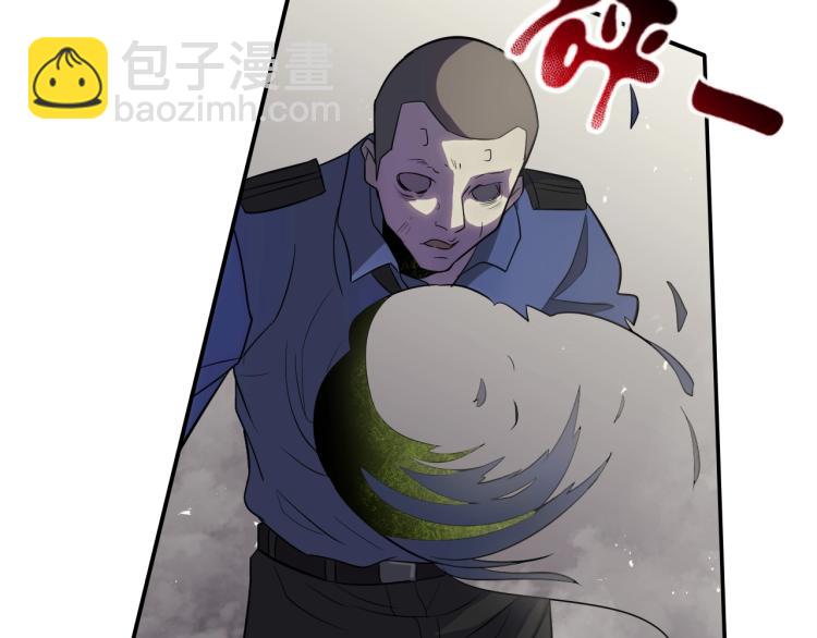 第2话 我有特殊的升级方式146