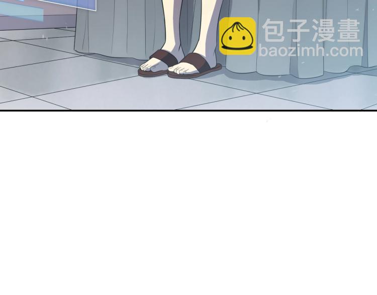 第2话 我有特殊的升级方式19