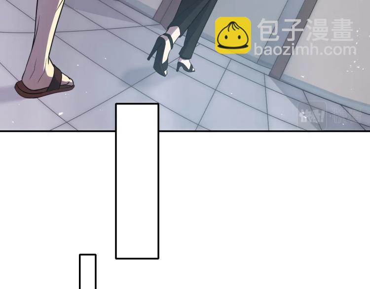 第2话 我有特殊的升级方式42
