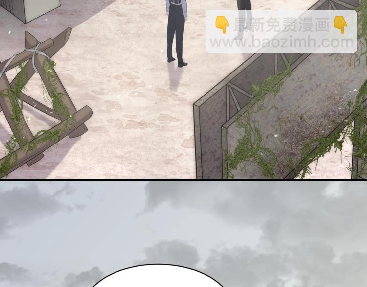 第2话 我有特殊的升级方式66