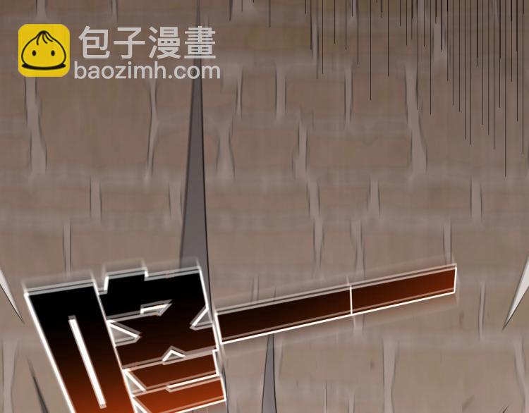 第2话 我有特殊的升级方式96