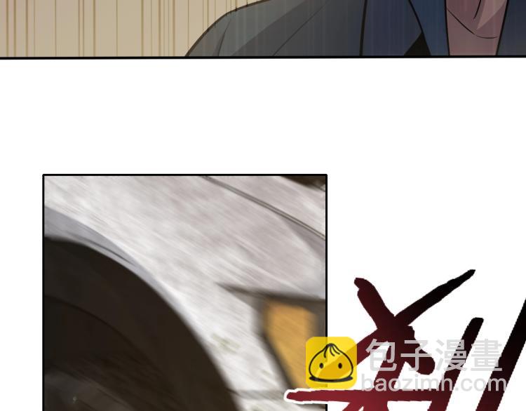 第3话 这才是末世！110