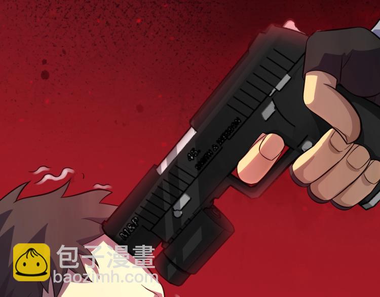 第3话 这才是末世！116