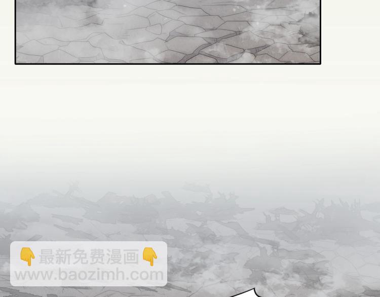 第3话 这才是末世！13