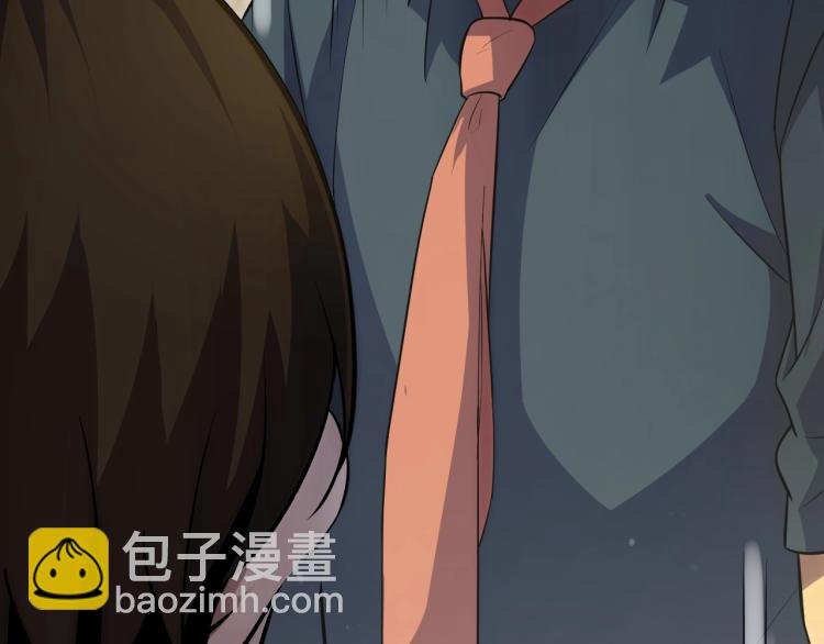 第3话 这才是末世！143