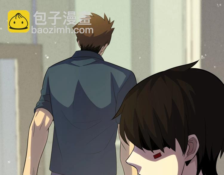 第3话 这才是末世！146