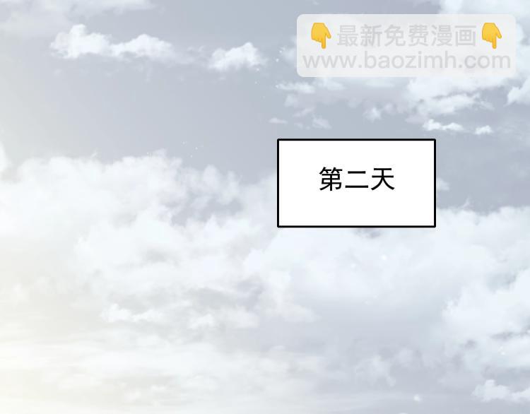 第3话 这才是末世！148