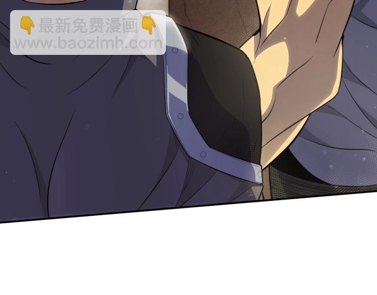 第3话 这才是末世！16