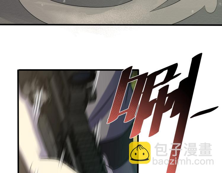 第3话 这才是末世！168