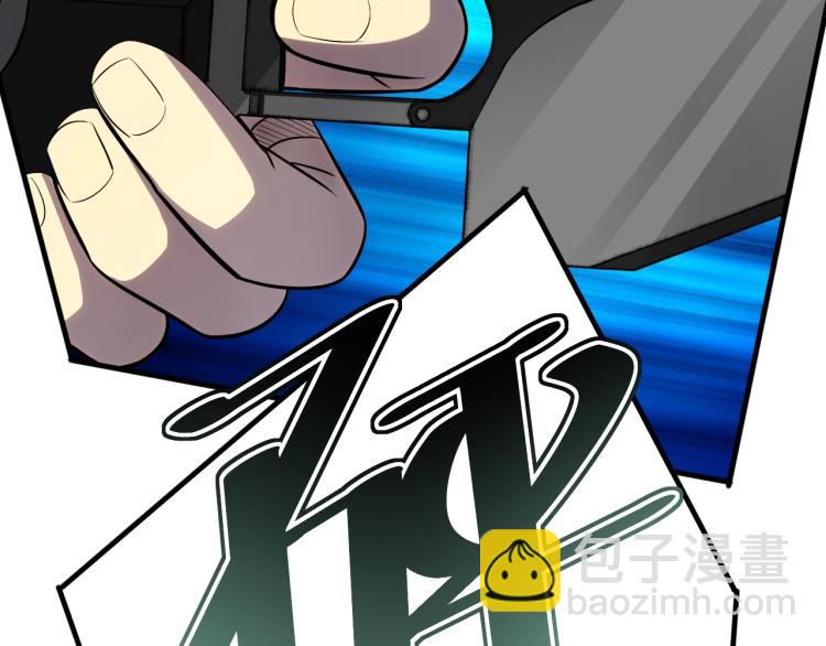 第3话 这才是末世！174