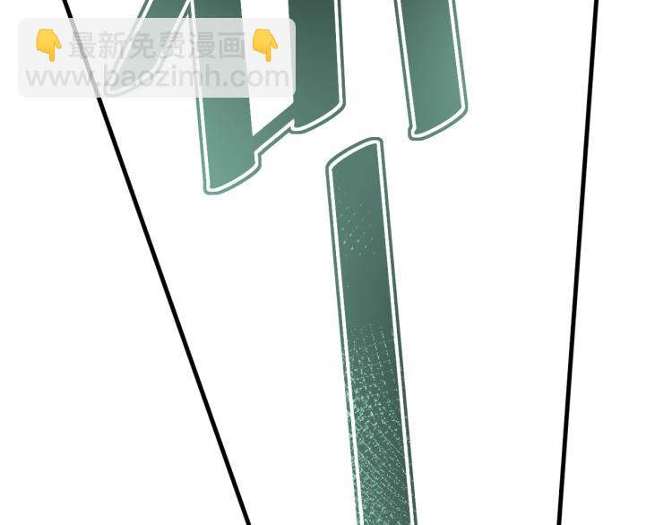 第3话 这才是末世！175