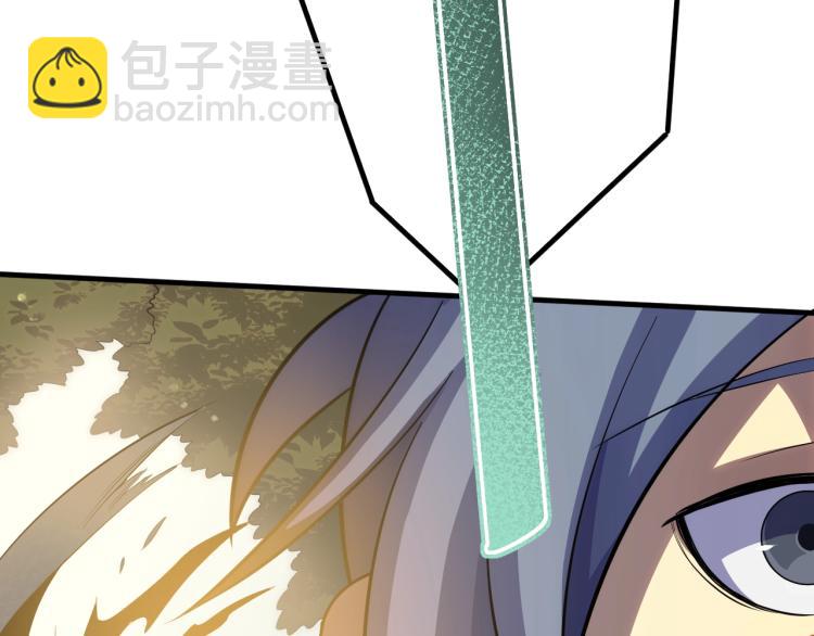 第3话 这才是末世！176