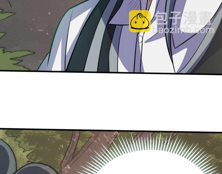 第3话 这才是末世！182