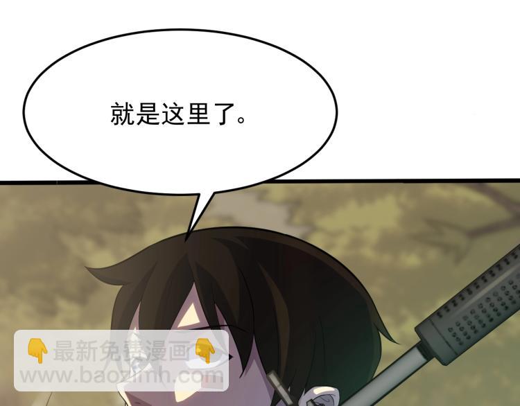 第3话 这才是末世！189
