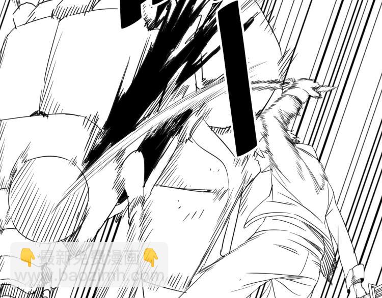 第3话 这才是末世！200