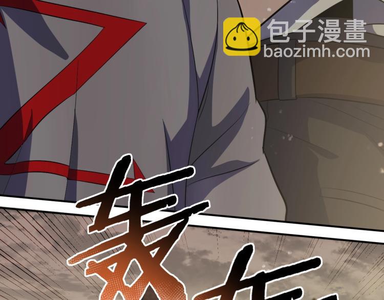 第3话 这才是末世！56